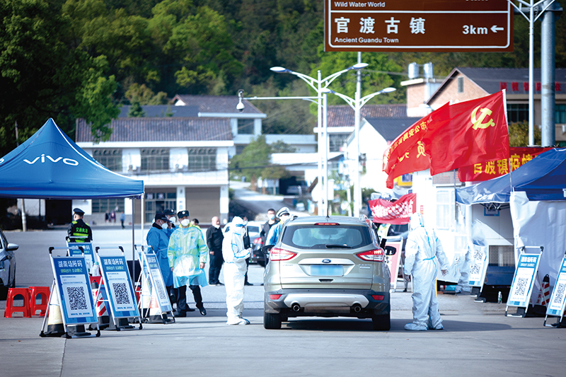 02版时政要闻-2.jpg