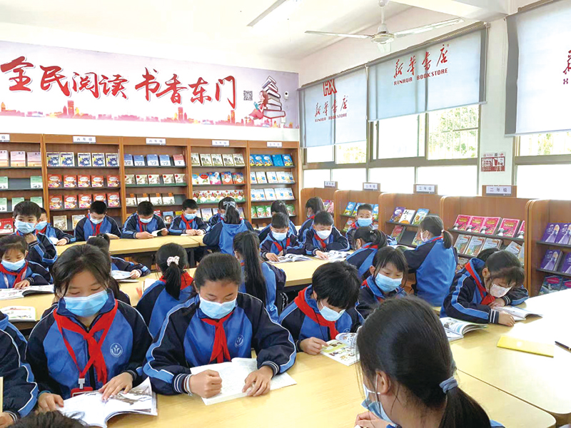 11版书香浏阳-5.jpg