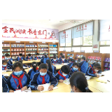 智慧书屋，放飞乡村孩子的阅读梦