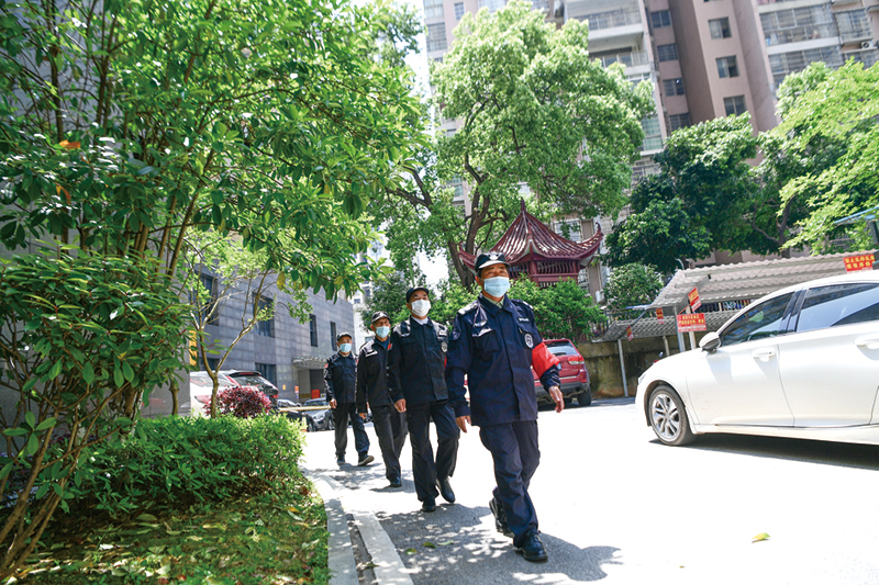 06、07版强省会-1.jpg