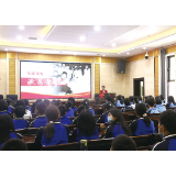 主题思政课开讲