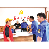 进社区办公，应民心办事——浏阳试点“城管进社区”工作纪实