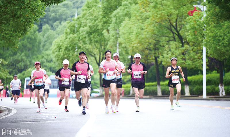 09版民生资讯-4.jpg