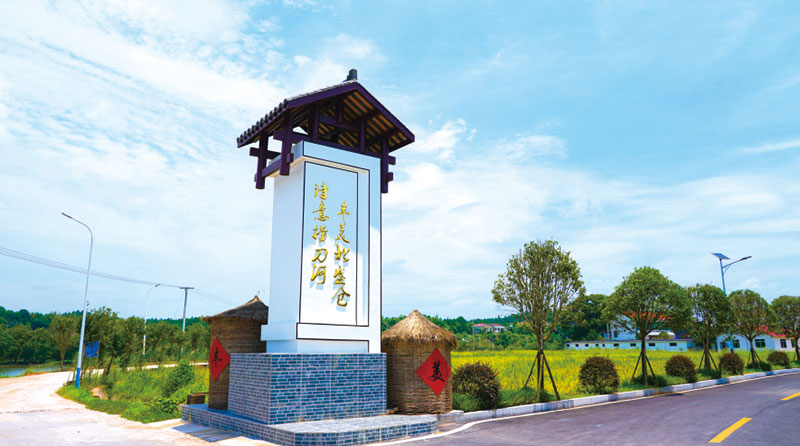 05版北盛-2.jpg
