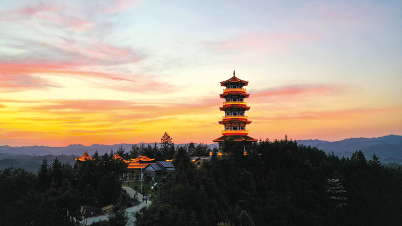 01版封面-11.jpg