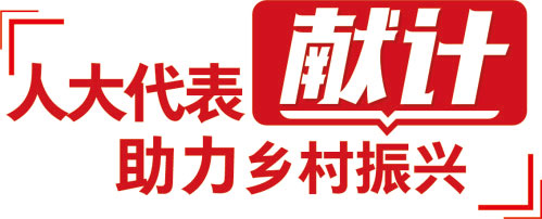 02版要闻-3.jpg