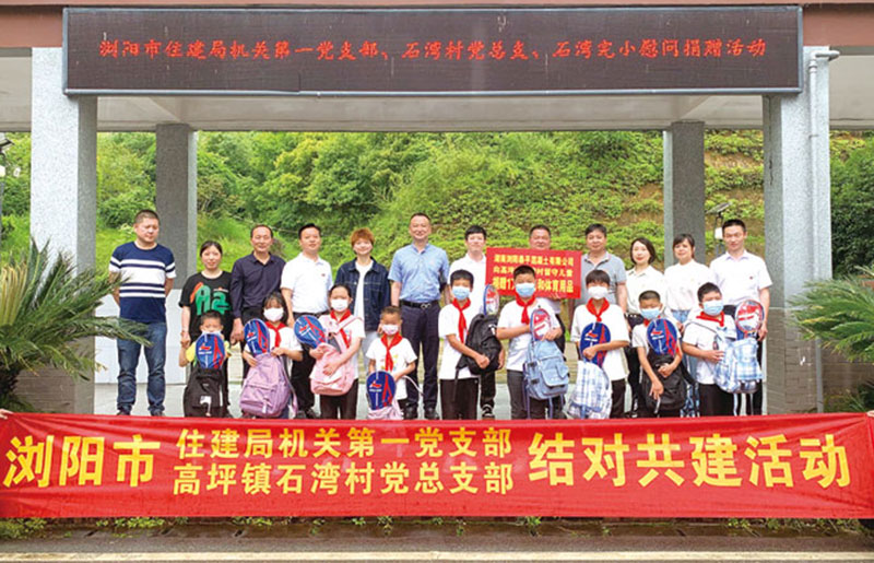 08版街坊-3.jpg