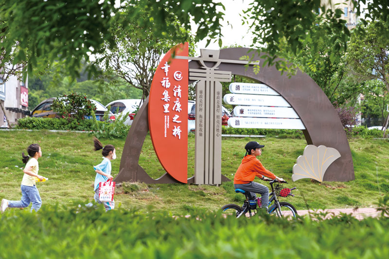 01版封面-10.jpg