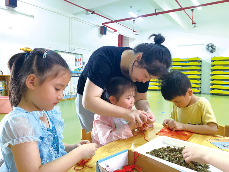 09版民生街坊-6.jpg