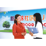 儿童性教育公益讲师：成长路上，这堂课不应缺席