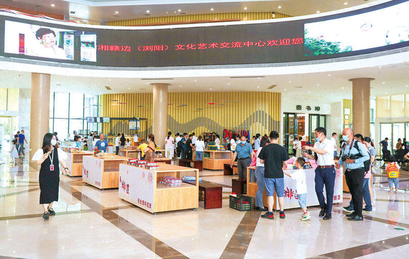 12版文化-4.jpg