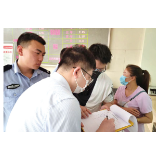 女子“火急火燎”欲开通网银，银行柜员“火眼金睛”识破骗局