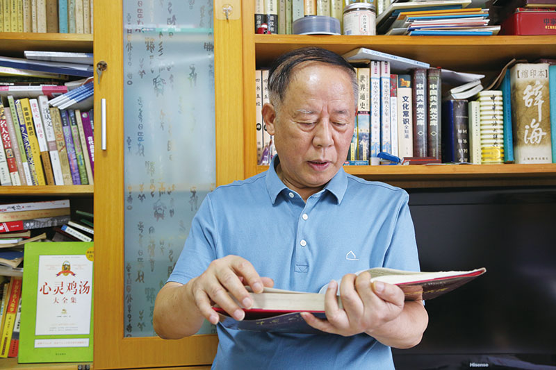 10版街坊-2.jpg
