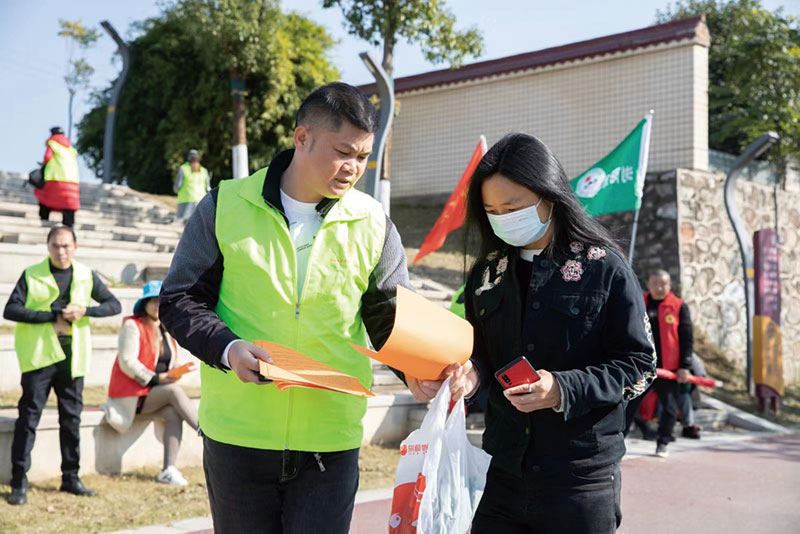 08版创文-4.jpg 08版创文-4.jpg