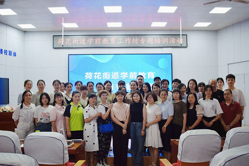 微信图片_20220616105625.jpg 微信图片_20220616105625.jpg