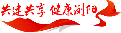 微信图片_20220620090647.jpg