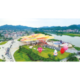 邂逅浏阳的“诗和远方”