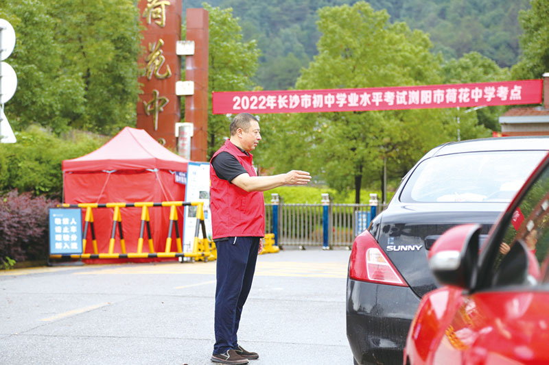 07版民生街坊-1.jpg