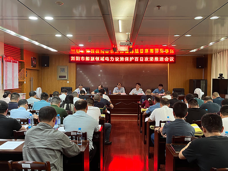 微信图片_20220624152027.jpg
