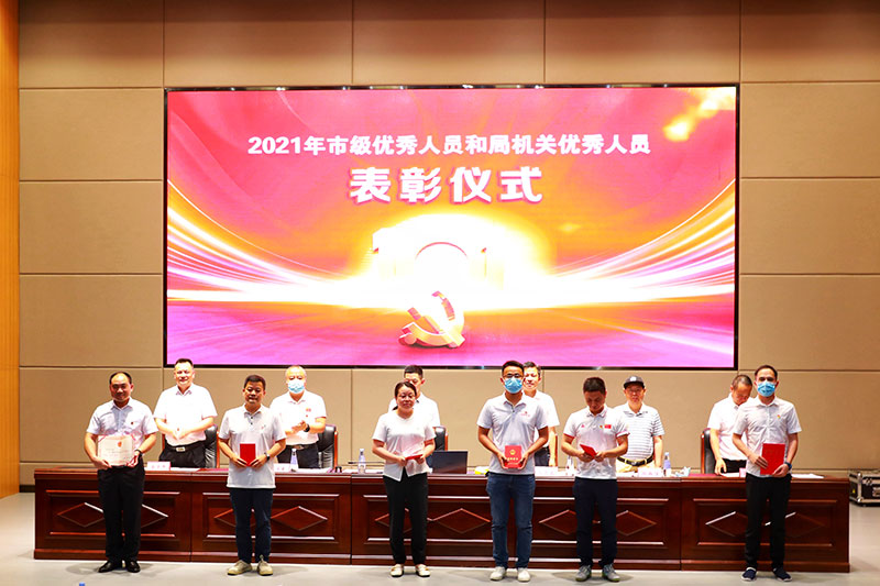 微信图片_20220629110030.jpg