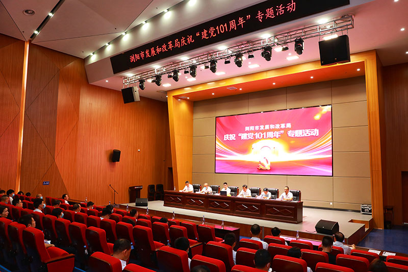 微信图片_20220629110026.jpg