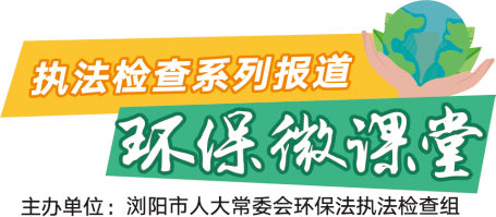 02版要闻-2.jpg