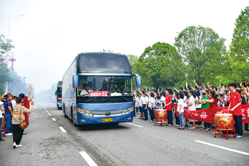 06、07版民生资讯-6.jpg