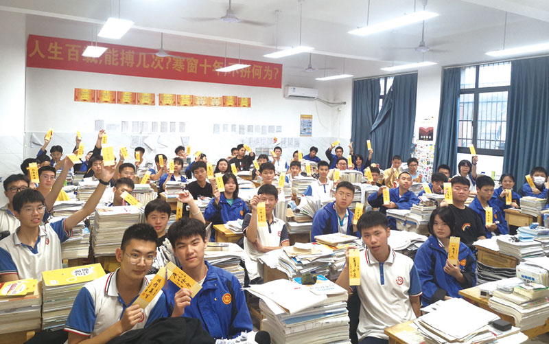 06、07版民生资讯-7.jpg