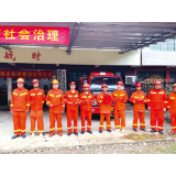 爱心企业众筹30万元，向澄潭江镇森林消防大队捐赠消防车