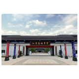 浏阳市新添一所优质普高！9月开学，新增600个学位
