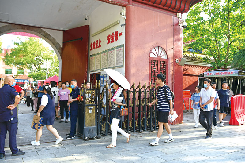 08版深读-2.jpg