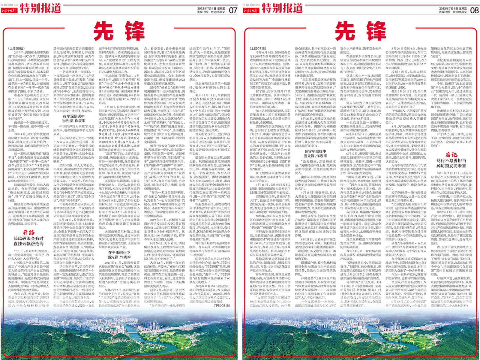未标题-2.jpg