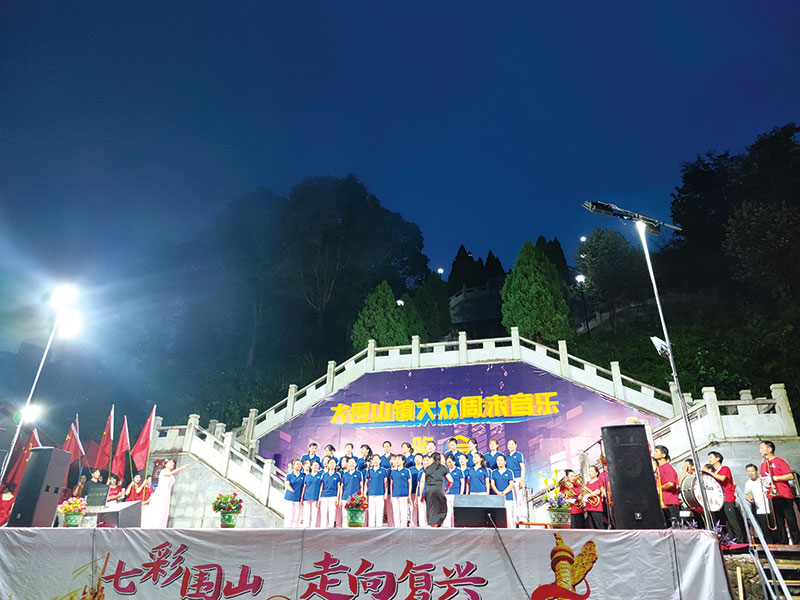 09版民生资讯-1.jpg