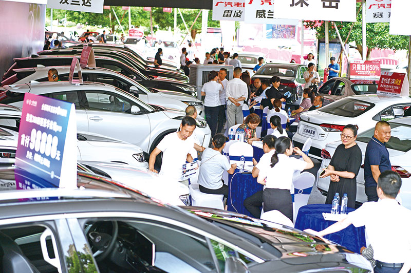 05版车展-1.jpg