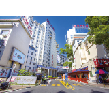 浏阳市中医医院：用好三张“廉处方”，打造“四清”医院