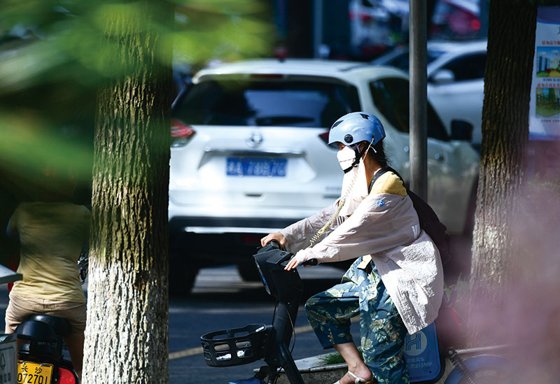 09版民生资讯-2.jpg