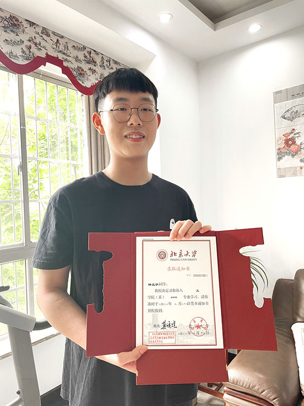 05版民生资讯-3.jpg