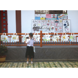 杨花村连续12年举办暑期公益夏令营