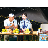 民警变主播，“带货”反诈知识