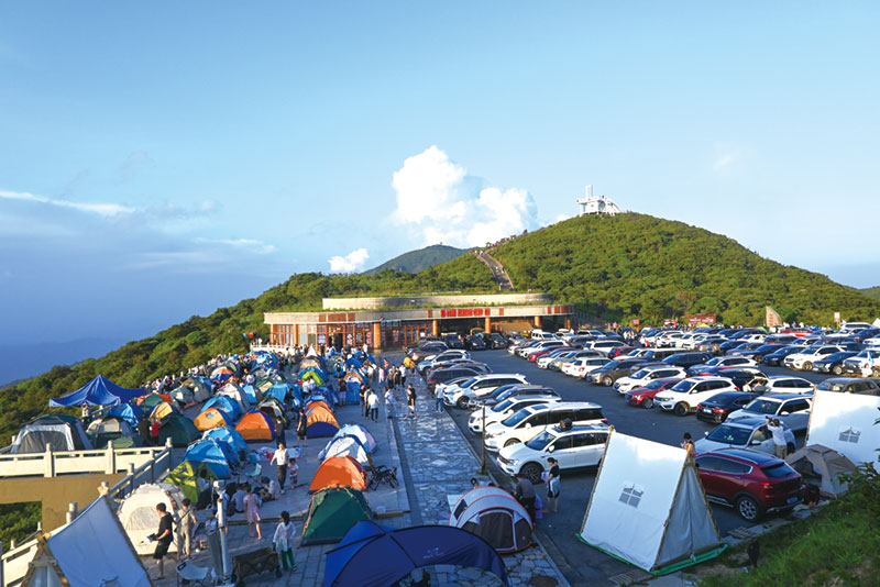 02版要闻-2.jpg
