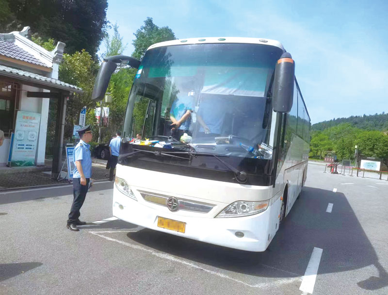 07版现场-6.jpg 07版现场-6.jpg