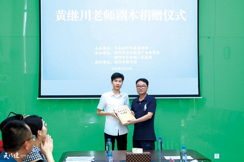 10版文化-5.jpg