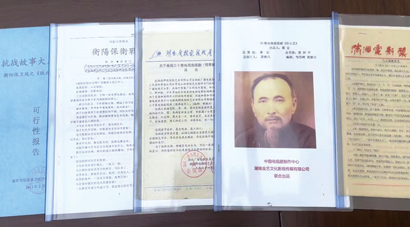 10版文化-4.jpg