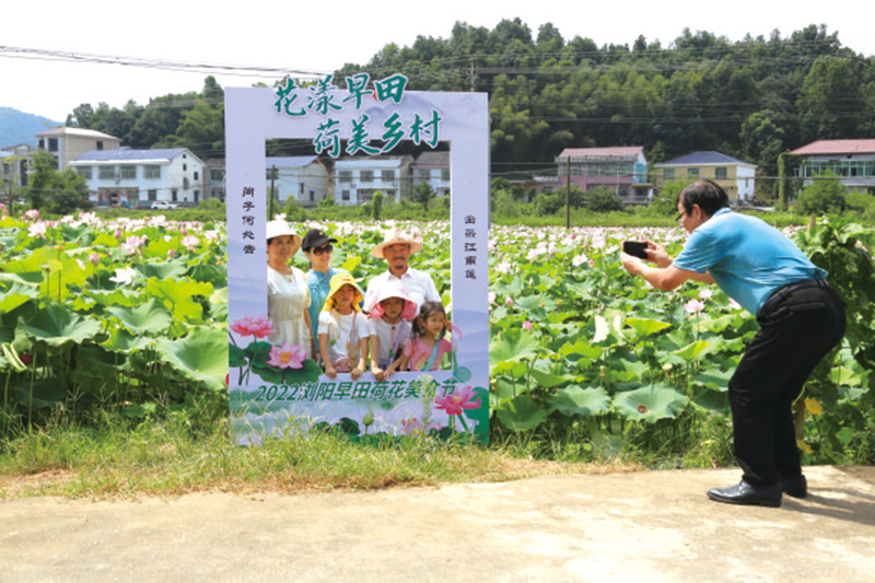 04版镇村-3.jpg