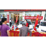 仁心志愿者出动，医疗服务送上门