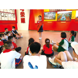 追寻红色足迹，传承红色精神