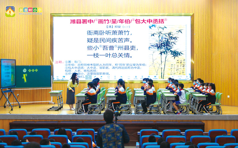04版清廉浏阳-2.jpg