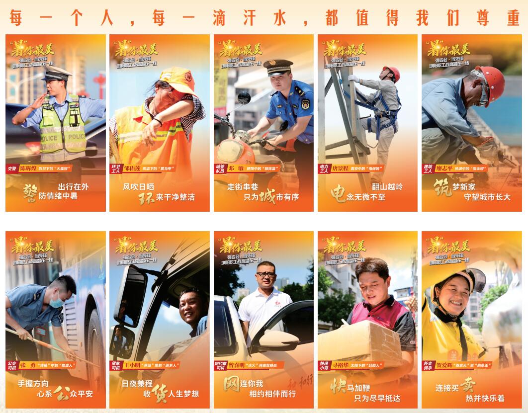 QQ截图20220825103927.jpg
