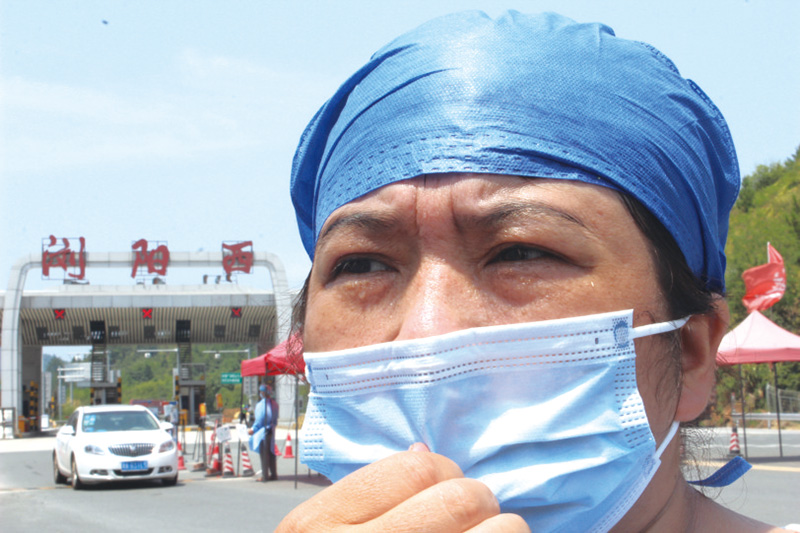 05版民生深读-4.jpg 05版民生深读-4.jpg