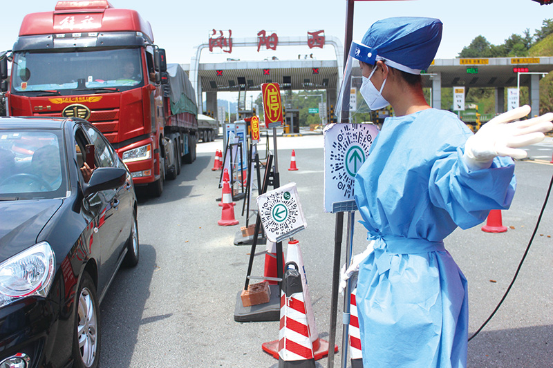 05版民生深读-5.jpg 05版民生深读-5.jpg